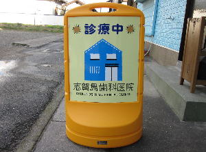 ○○○○○○○○イメージ